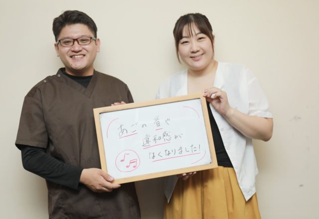 お客様写真