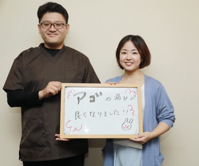 お客様写真